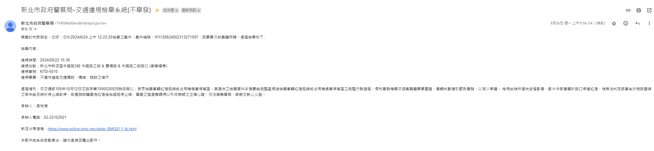 相關圖片 2