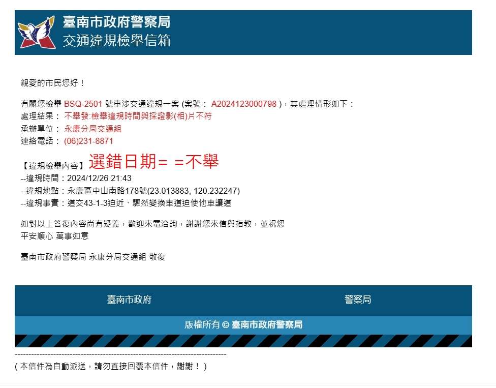 相關圖片 2