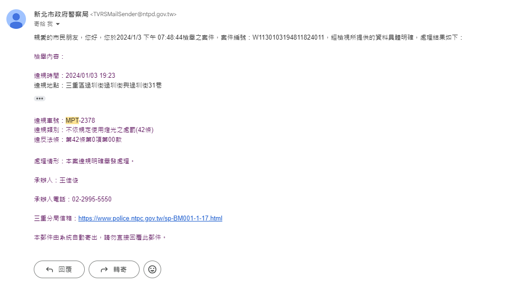 相關圖片 3