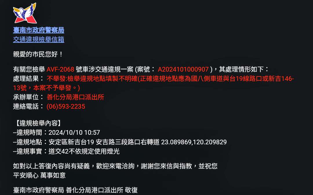 相關圖片 1