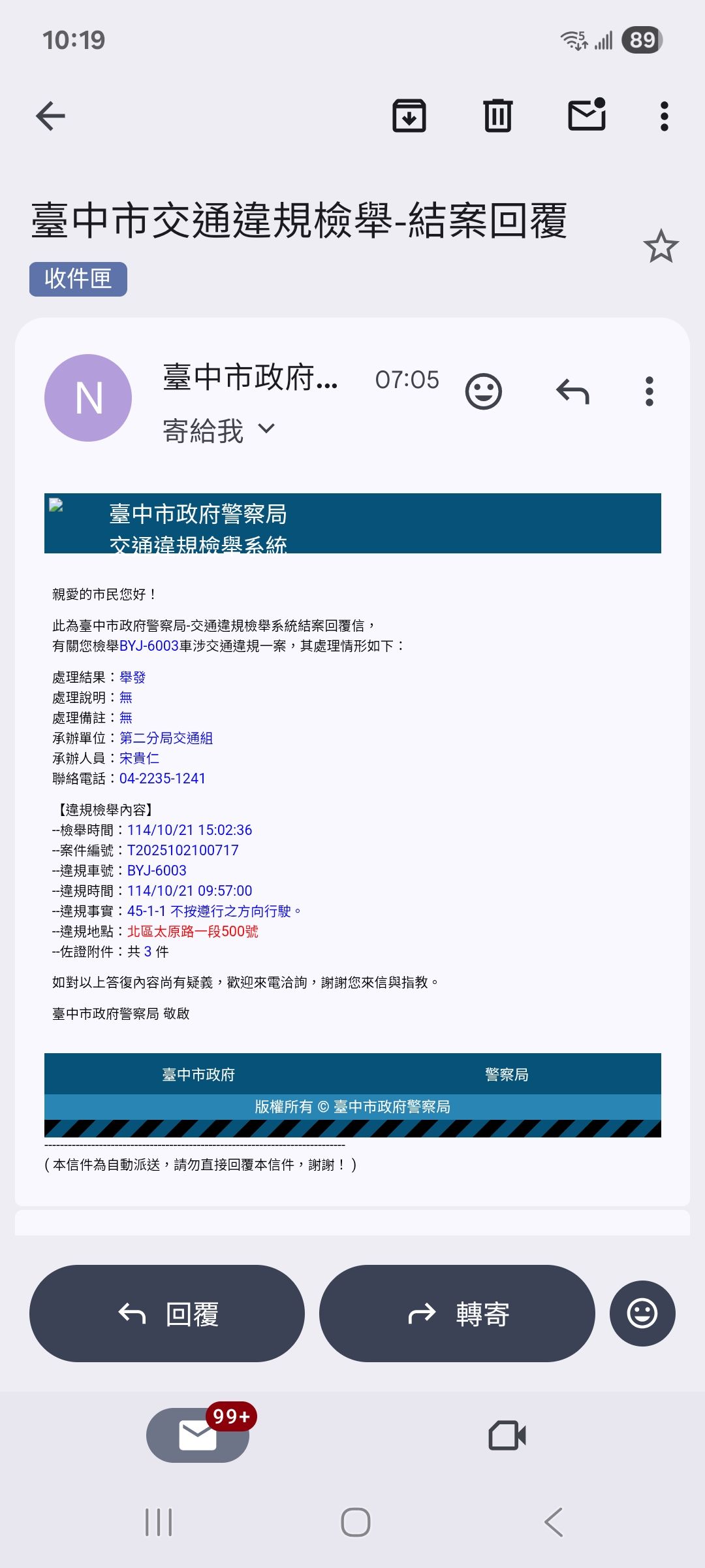 相關圖片 1