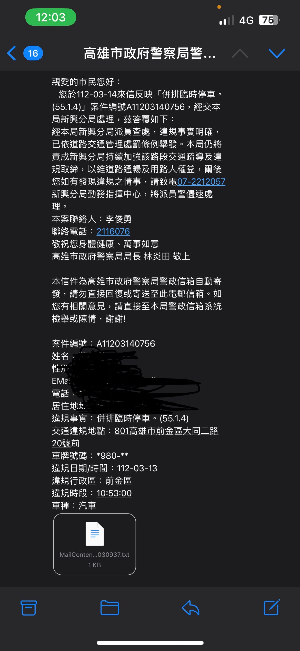 相關圖片 1