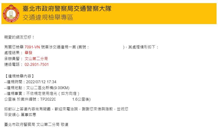 相關圖片 2