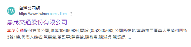 相關圖片 2
