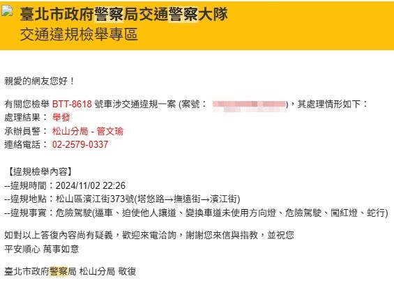 相關圖片 1