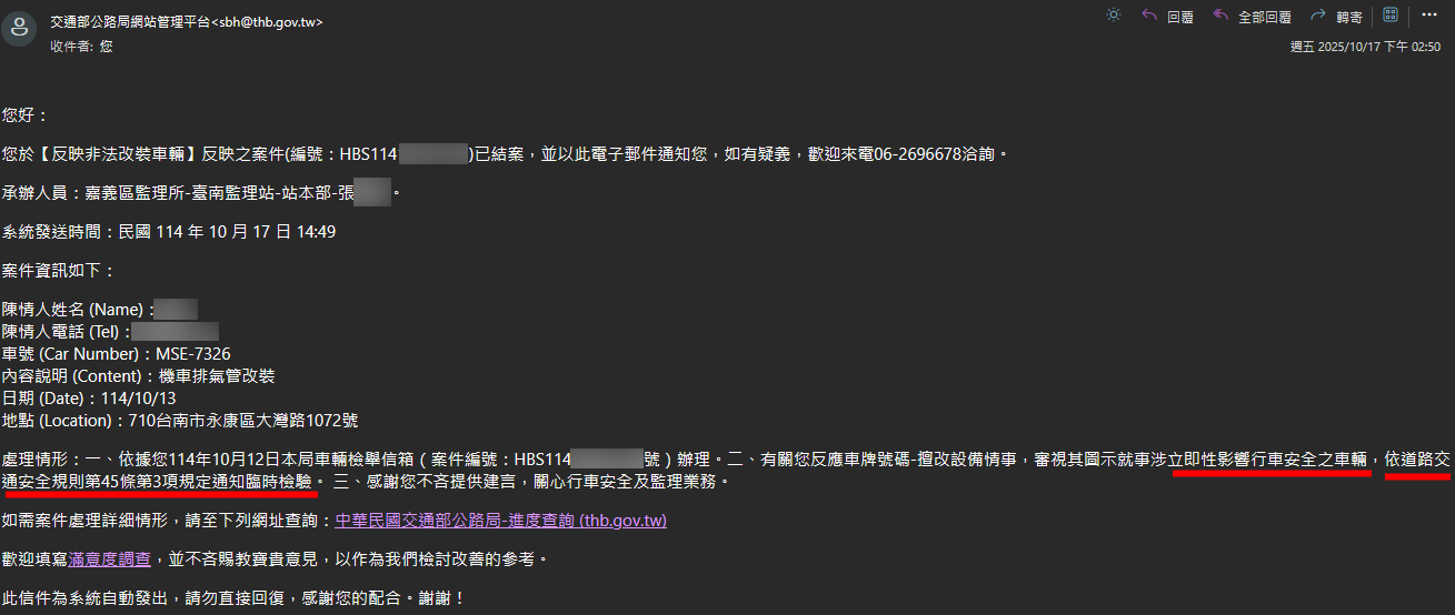 相關圖片 4