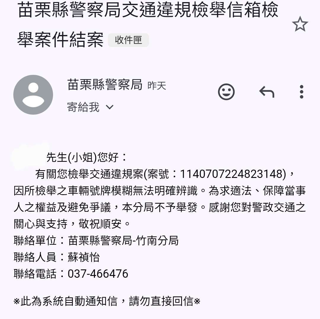 相關圖片 2