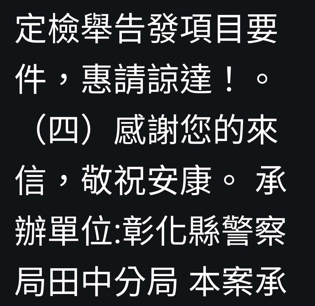 相關圖片 2
