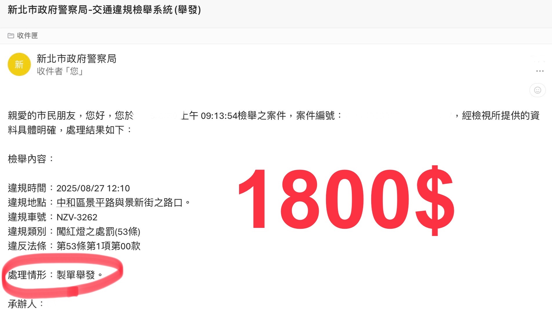 相關圖片 4