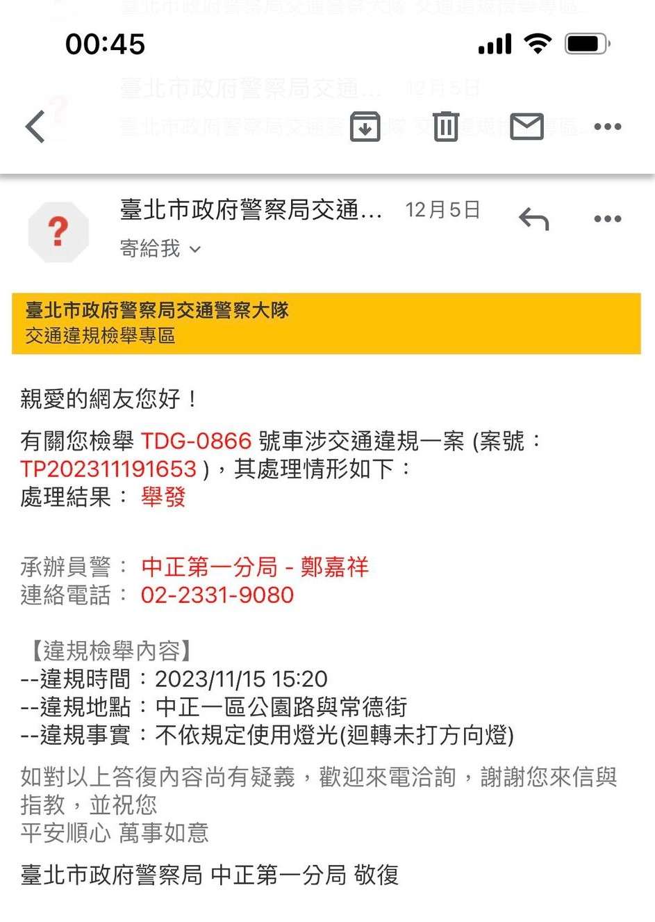 相關圖片 2