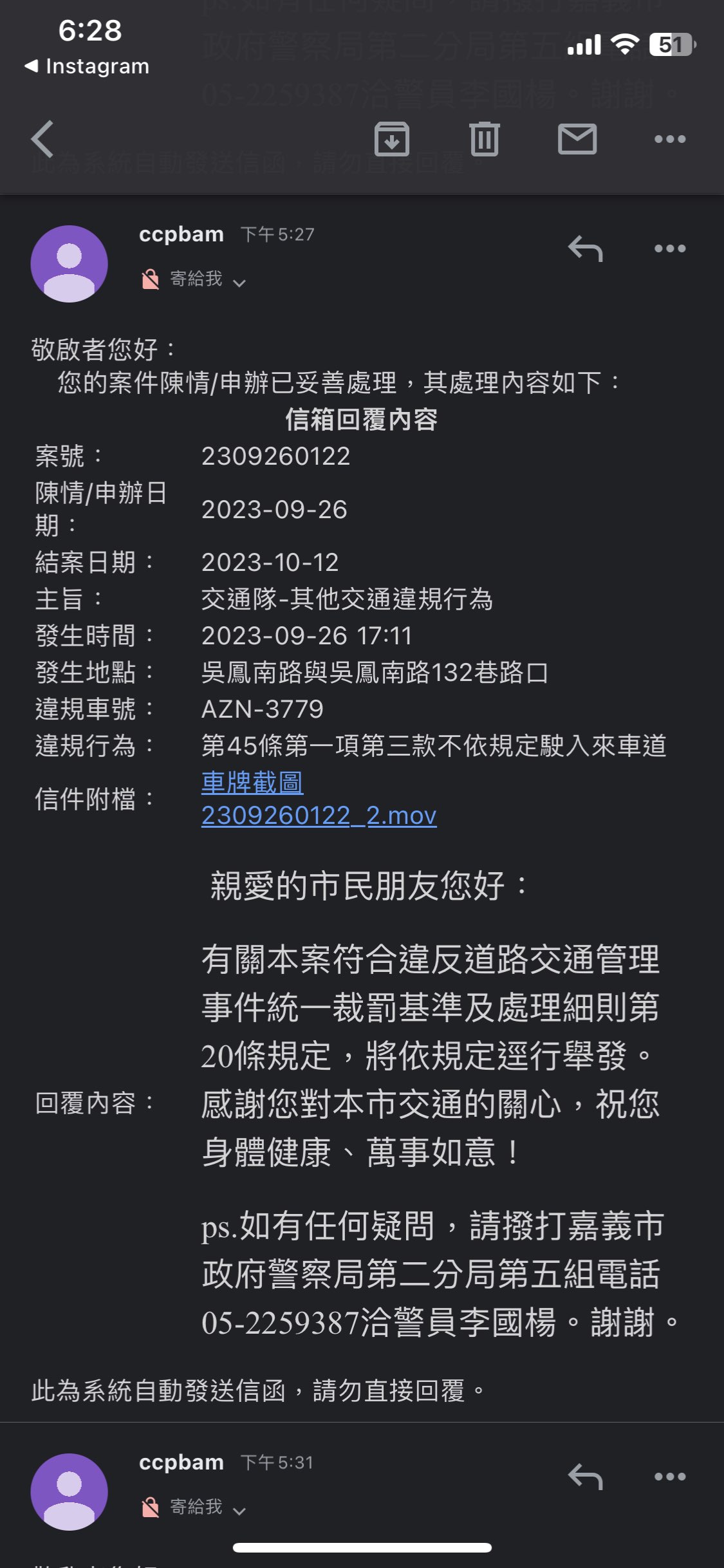 相關圖片 1