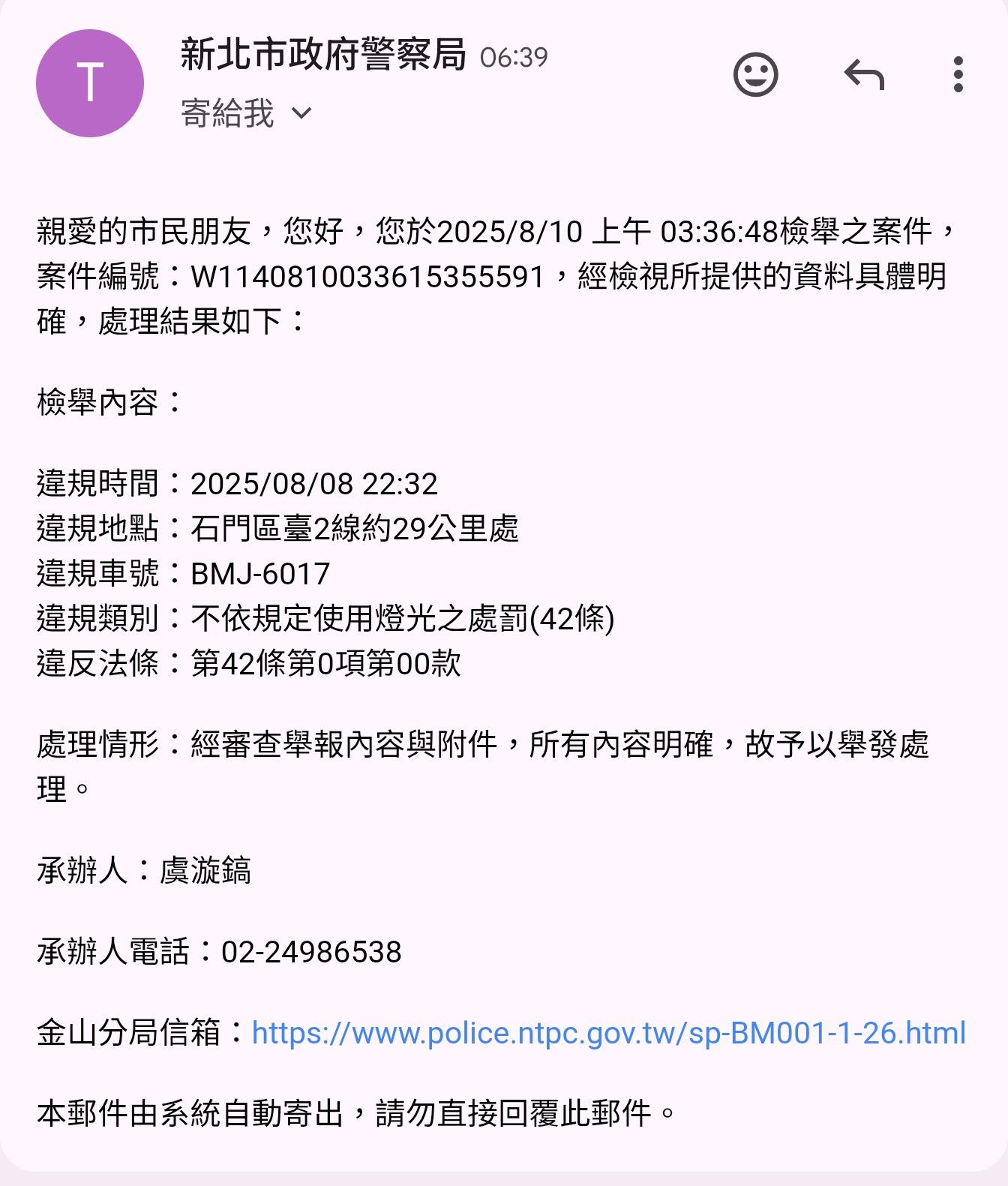 相關圖片 2