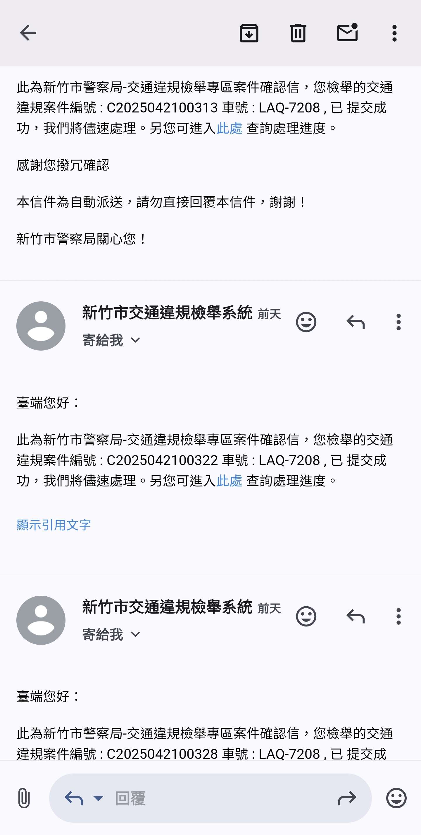 相關圖片 2