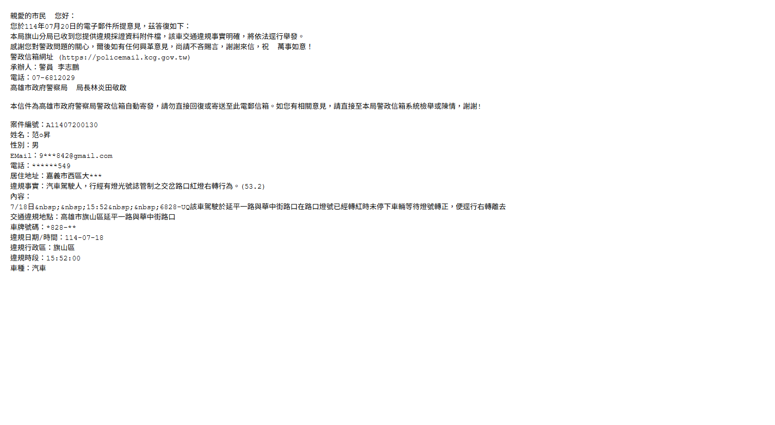 相關圖片 1