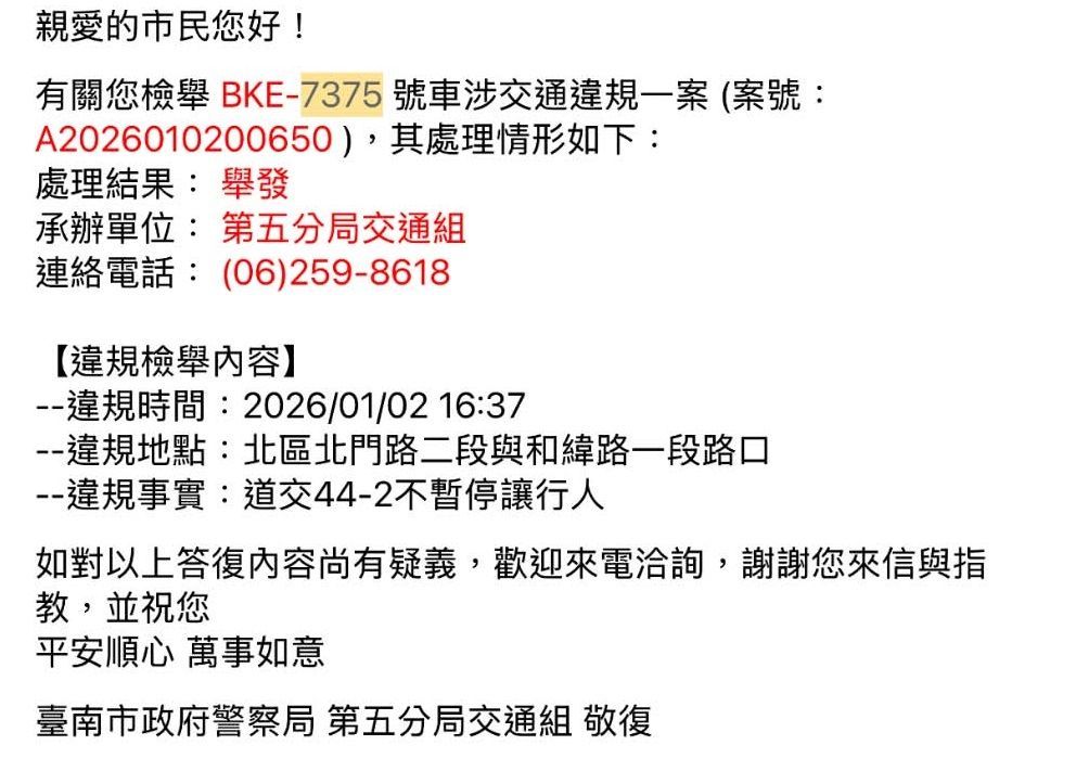 相關圖片 3