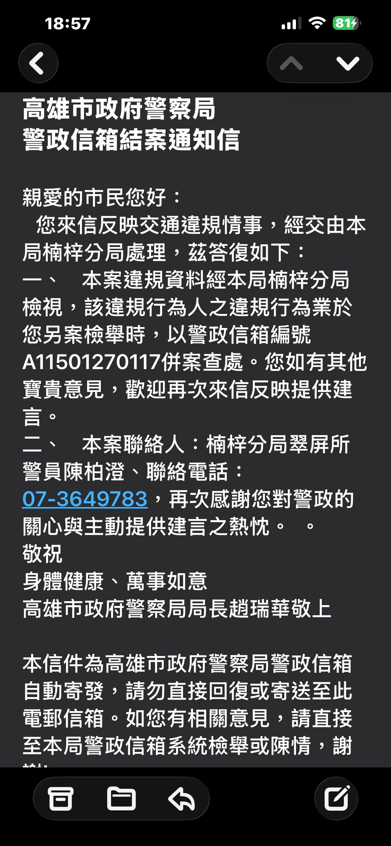 相關圖片 2