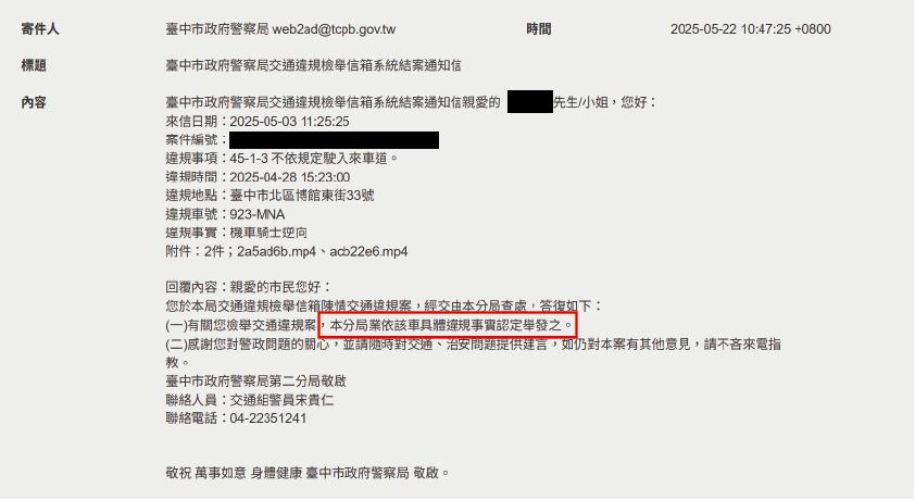 相關圖片 1