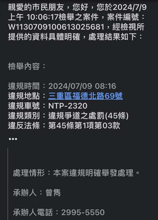 相關圖片 4