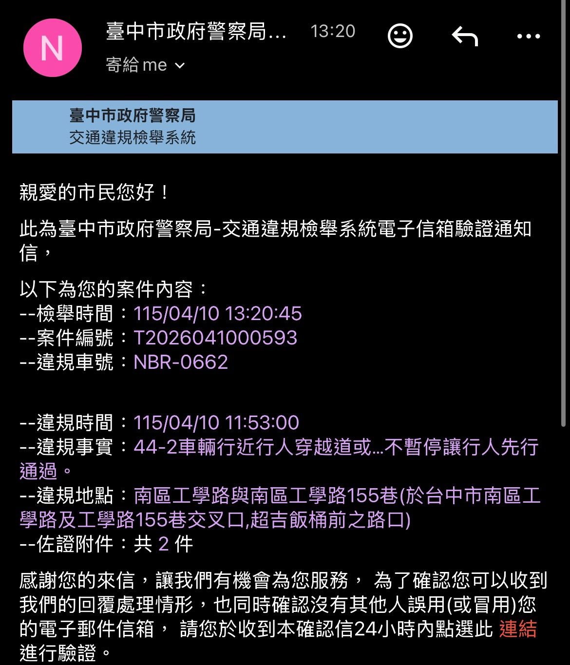 相關圖片 3