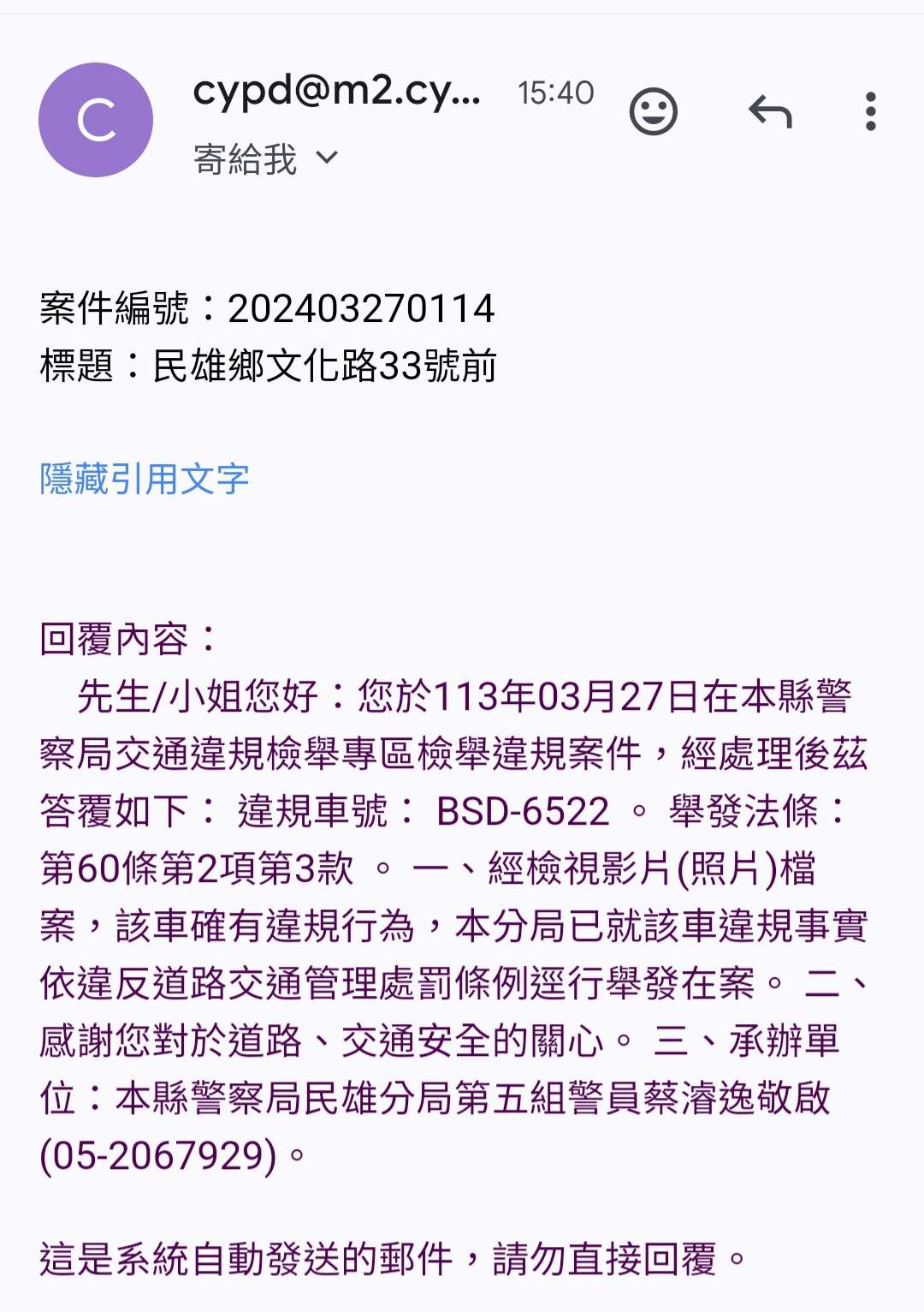 相關圖片 6