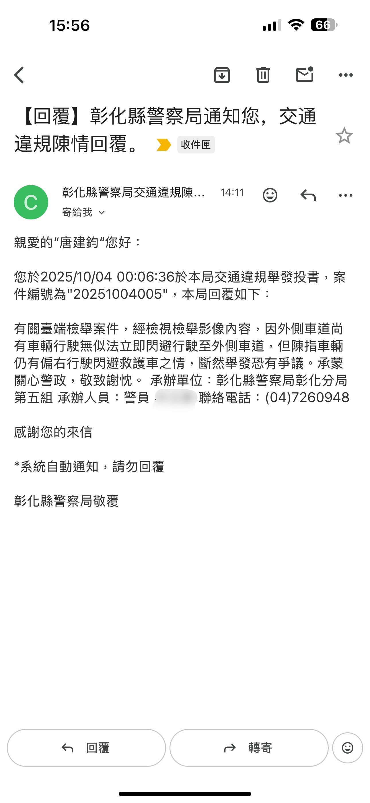 相關圖片 1