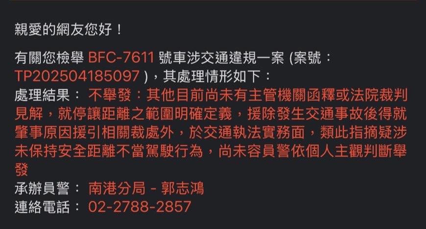相關圖片 1