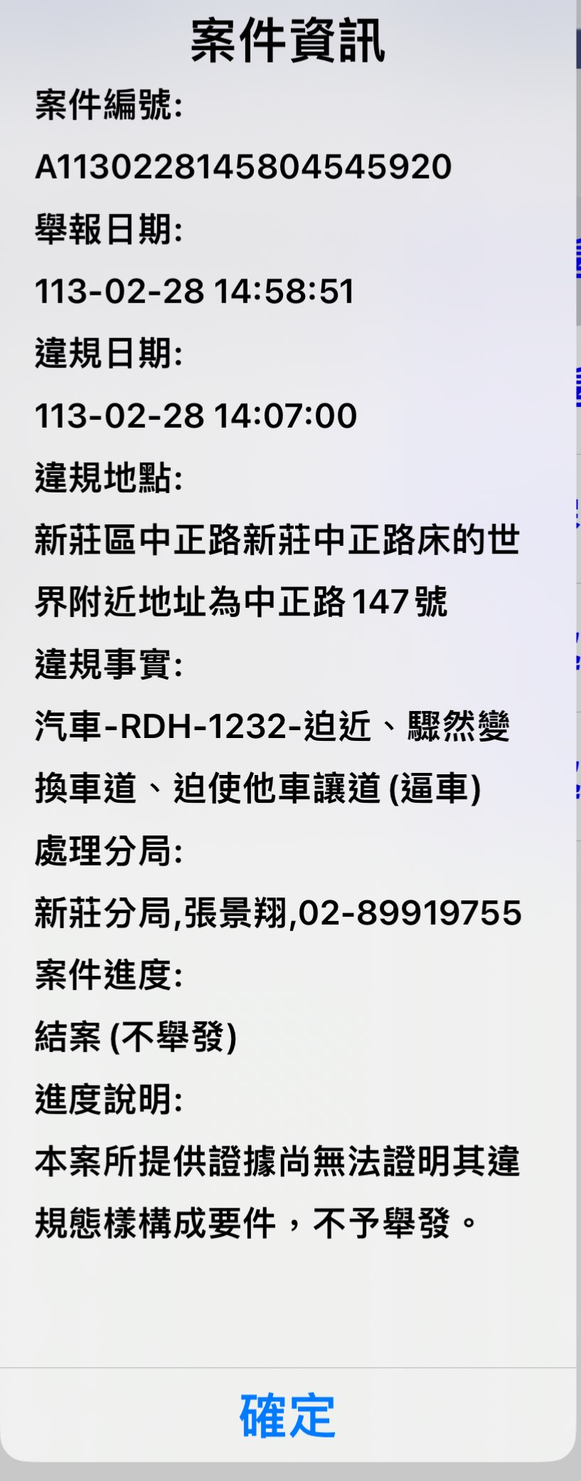 相關圖片 1
