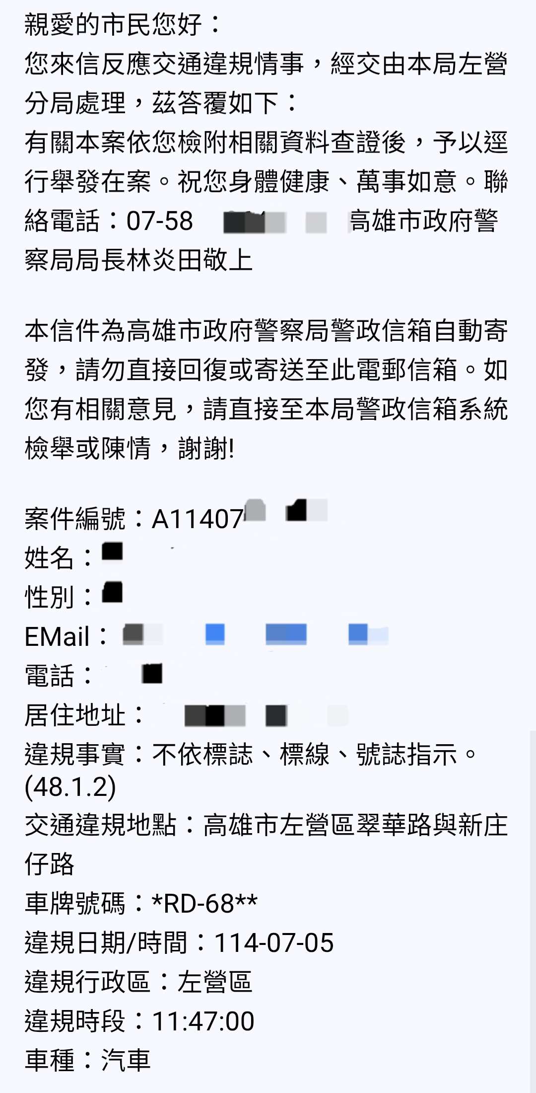 相關圖片 1