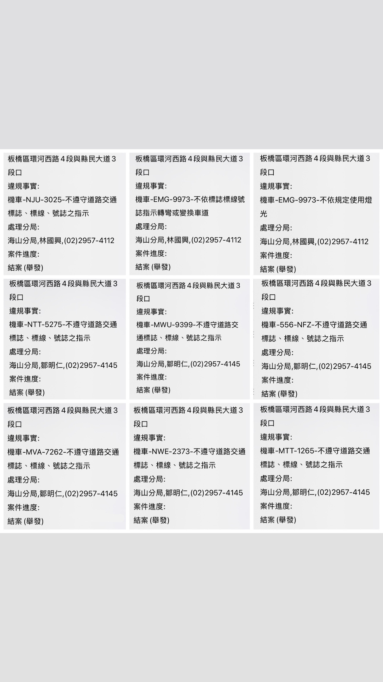 相關圖片 6