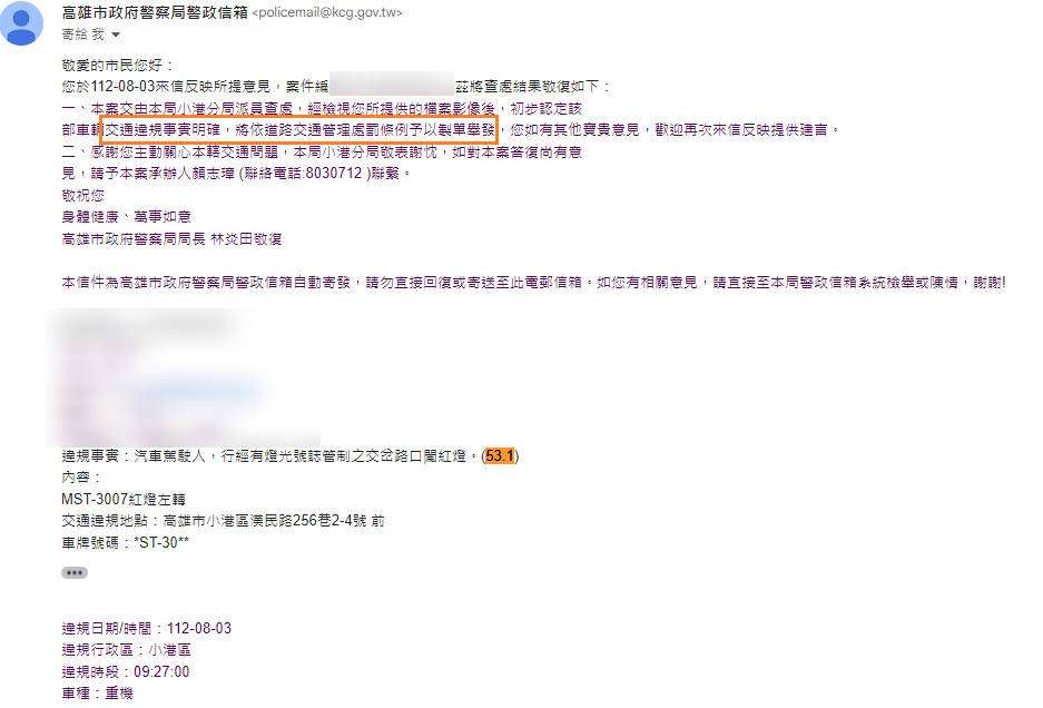 相關圖片 4