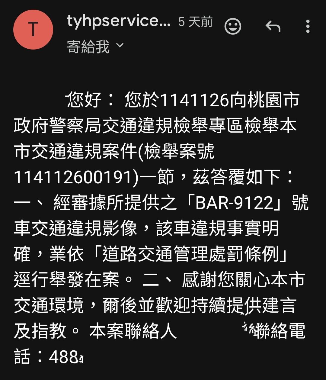 相關圖片 4