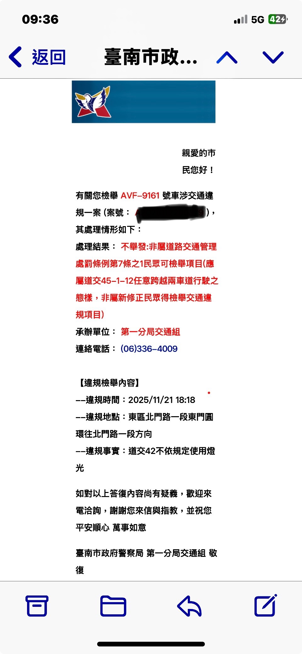 相關圖片 3