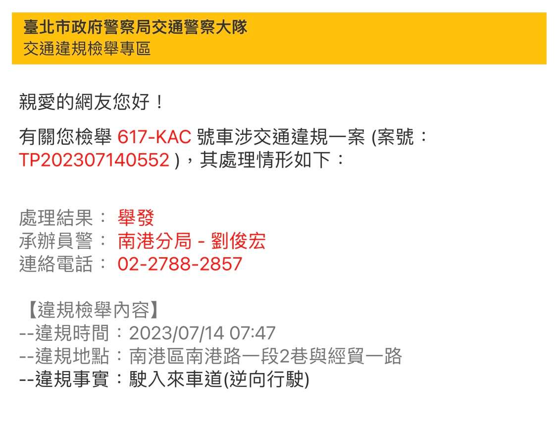 相關圖片 7