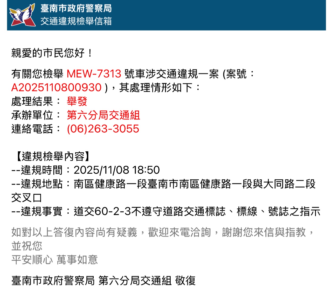 相關圖片 1