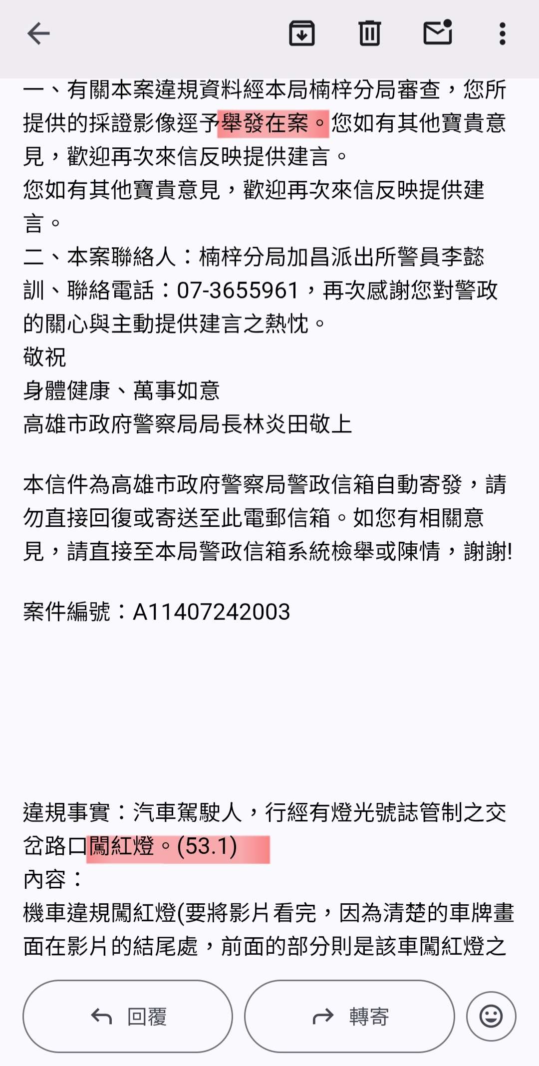 相關圖片 1
