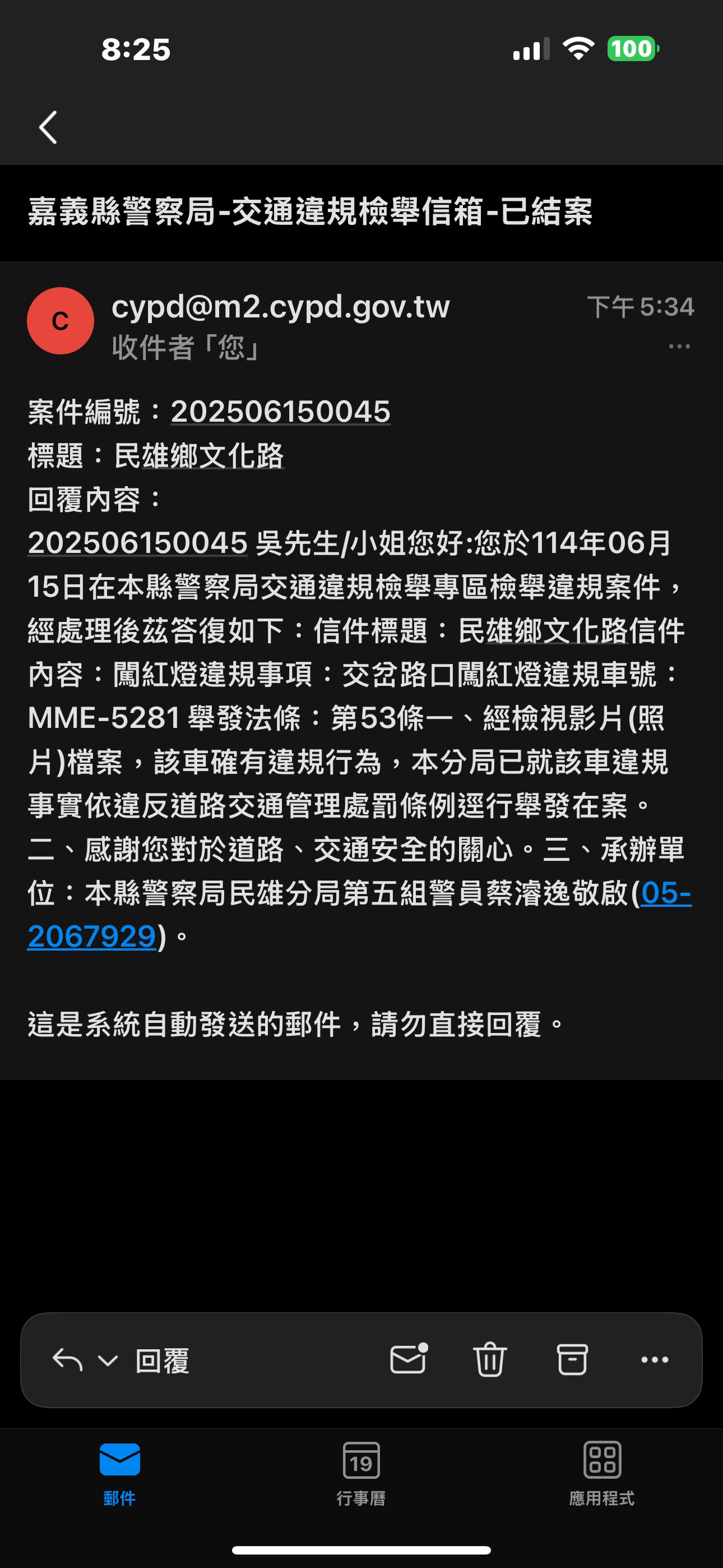 相關圖片 1