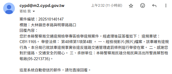 相關圖片 1