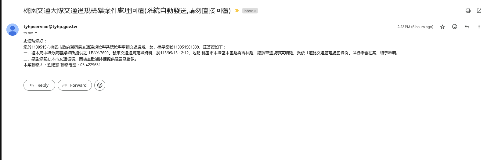 相關圖片 1