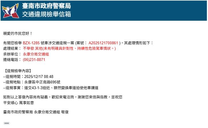 相關圖片 1