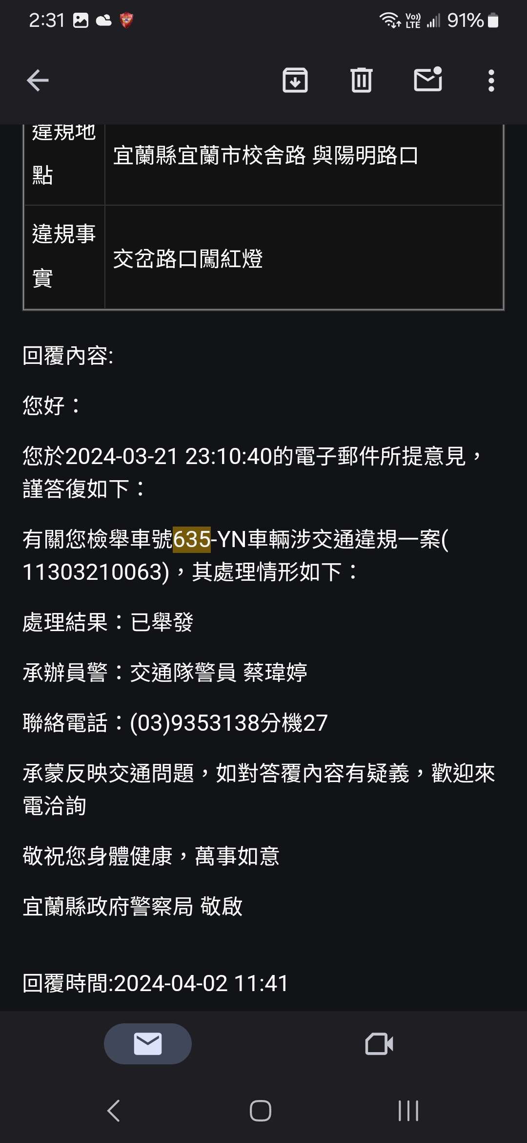 相關圖片 2