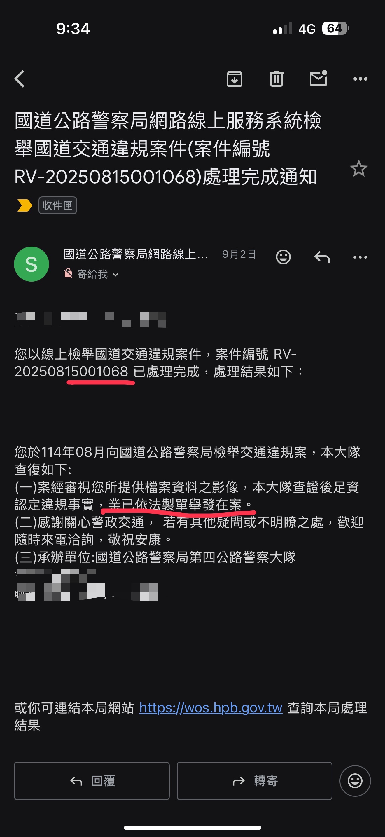 相關圖片 2