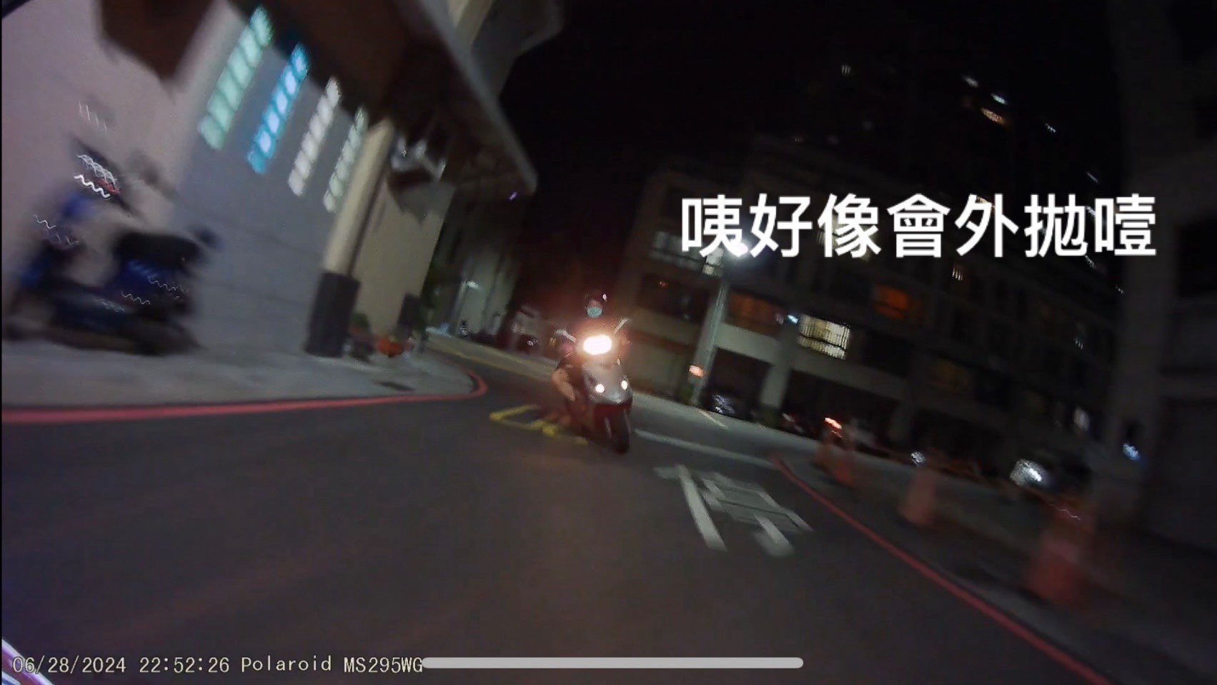 相關圖片 1
