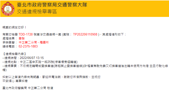 相關圖片 1