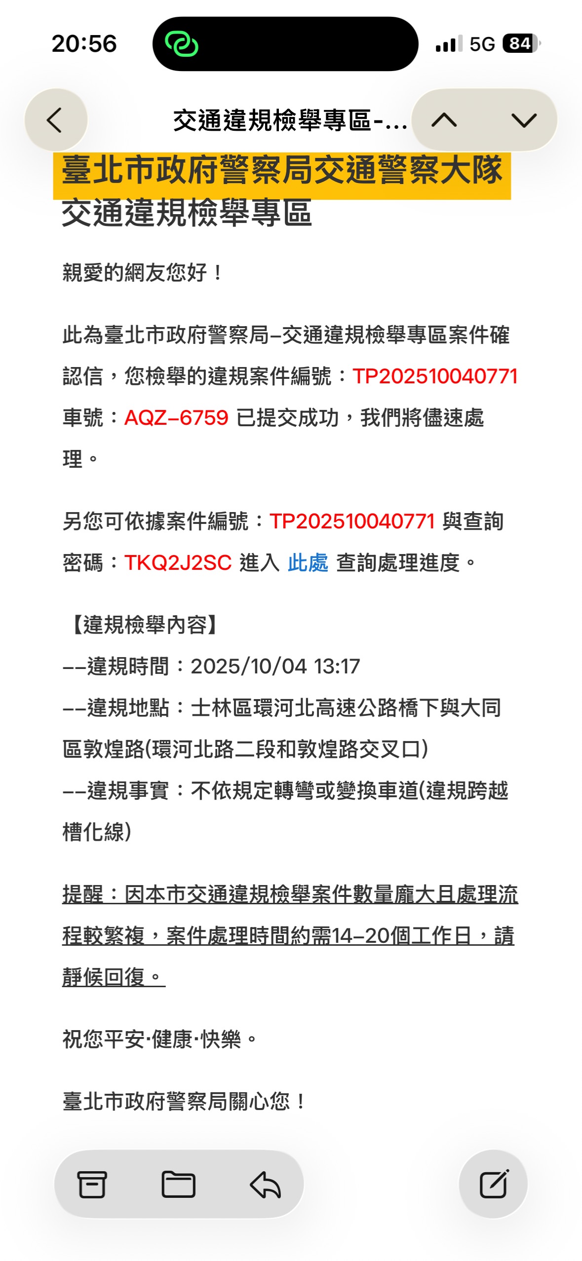 相關圖片 1
