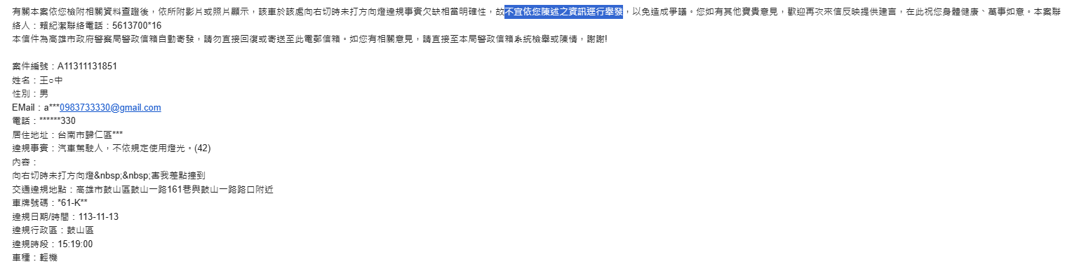 相關圖片 1