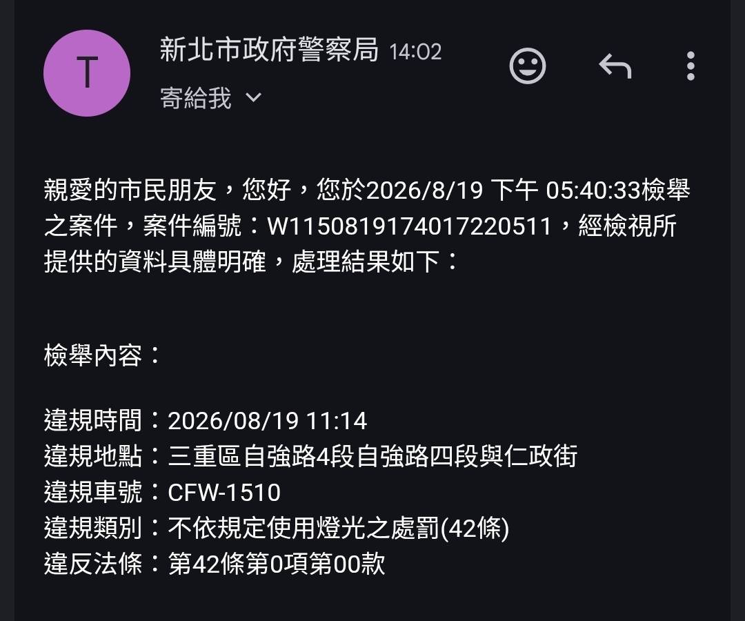 相關圖片 2