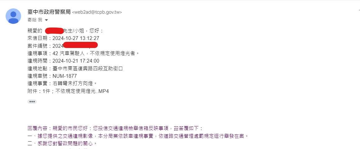 相關圖片 1