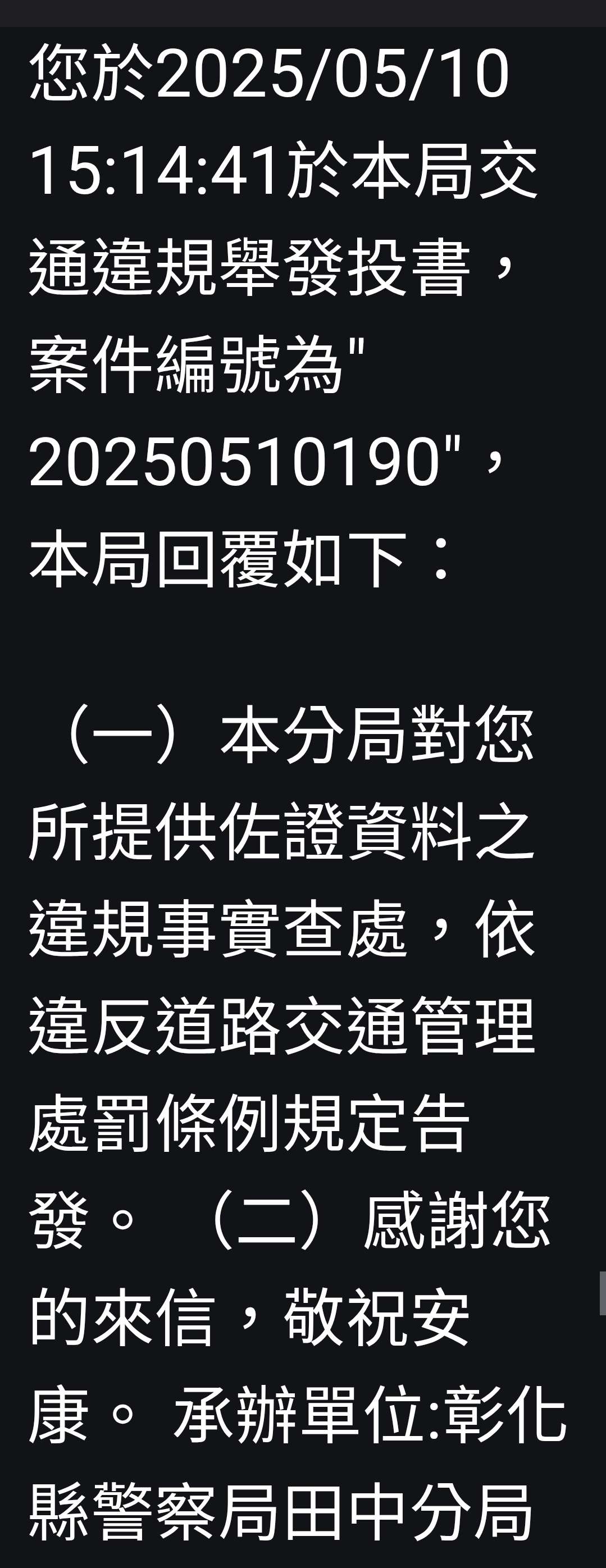 相關圖片 2