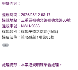 相關圖片 4