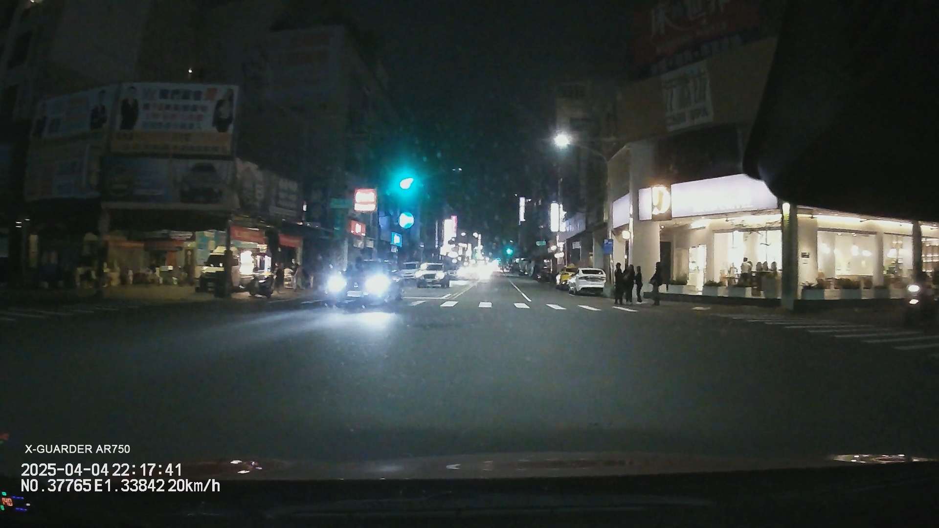 相關圖片 1
